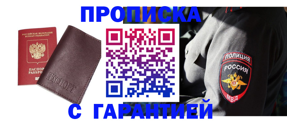 форма 3 в Балабаново